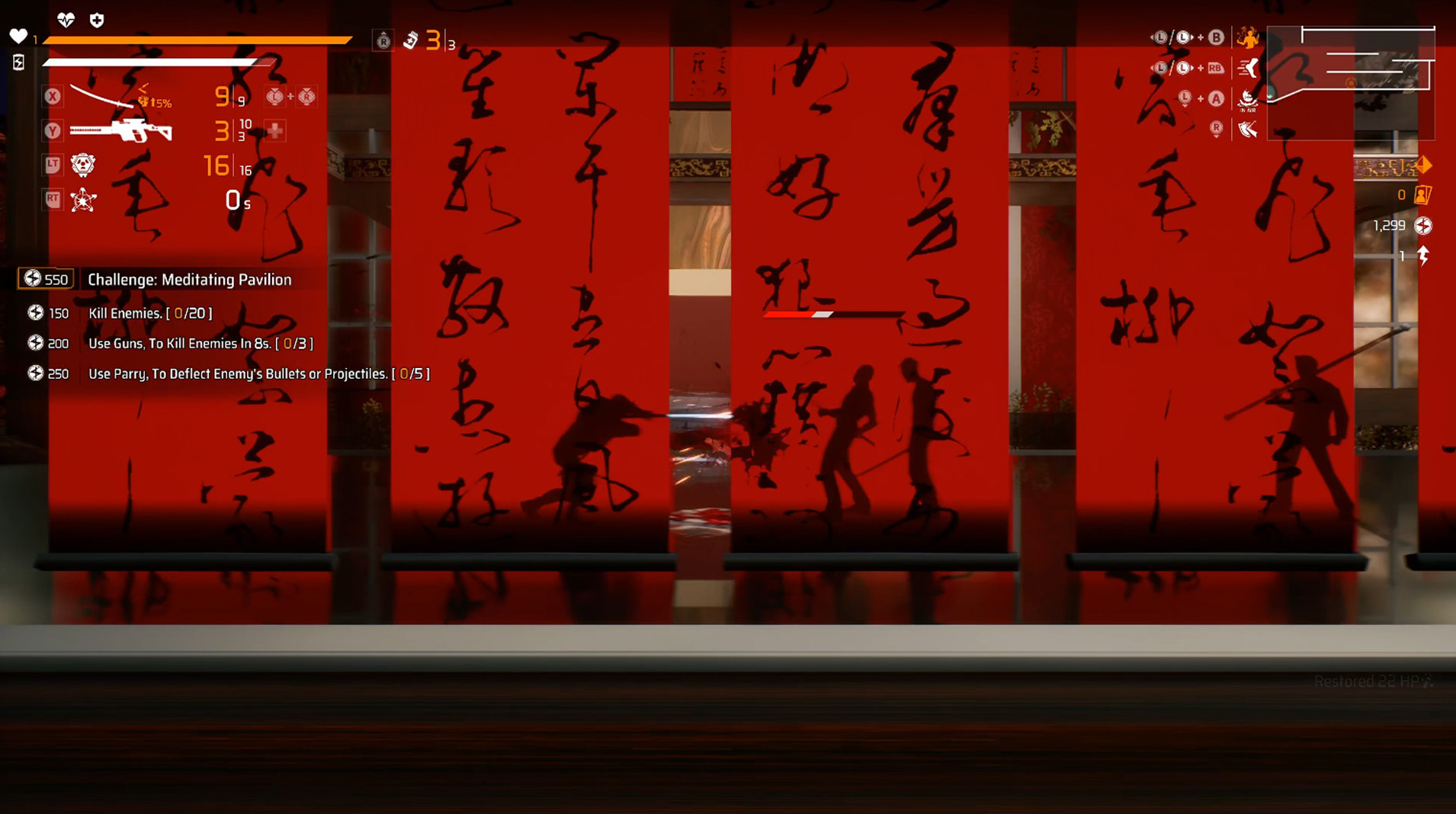 生死轮回|11G大小|官方中文|支持手柄|Loopmancer 生死轮回|11G大小|官方中文|支持手柄|Loopmancer