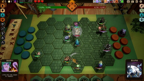 图片[5]-传说与战术自走棋（Tales and Tactics）免安装中文版下载-蒸汽游戏宝库 - 高质量Steam单机游戏下载站