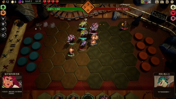 图片[2]-传说与战术自走棋（Tales and Tactics）免安装中文版下载-蒸汽游戏宝库 - 高质量Steam单机游戏下载站