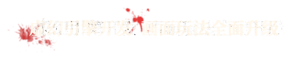 死于任何事物|孙美琪疑案:雨儿胡同最新版官方中文免费下载-图片3