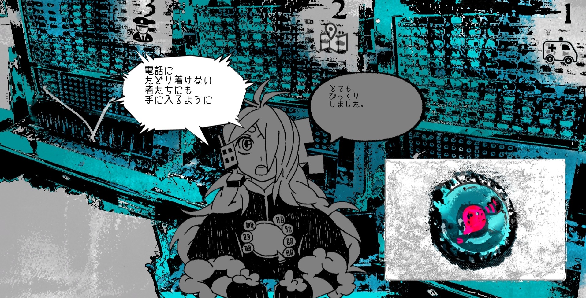 幽铃热线|官方中文|V1.1.0-全新挑战开启|1f y0u're a gh0st ca11 me here! - 4