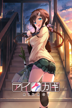 爱之钥-单机岛