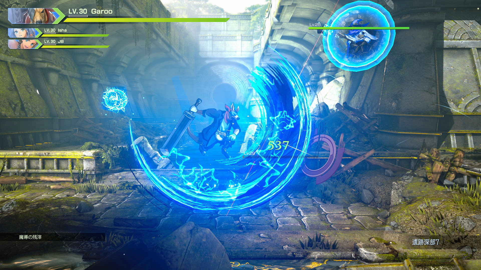 ss_596f92f99f524c5aeeb8015ab67c690cb04db0f5.1920x1080.jpg 《百英雄传:崛起》豪华中文版 | 全DLC+手柄支持 | 解压即玩 | 百度网盘下载