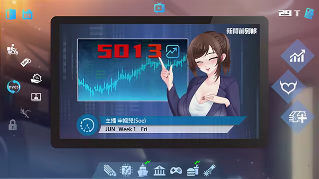 图片[2]-【PC/汉化】股市之狼-Angelmoe