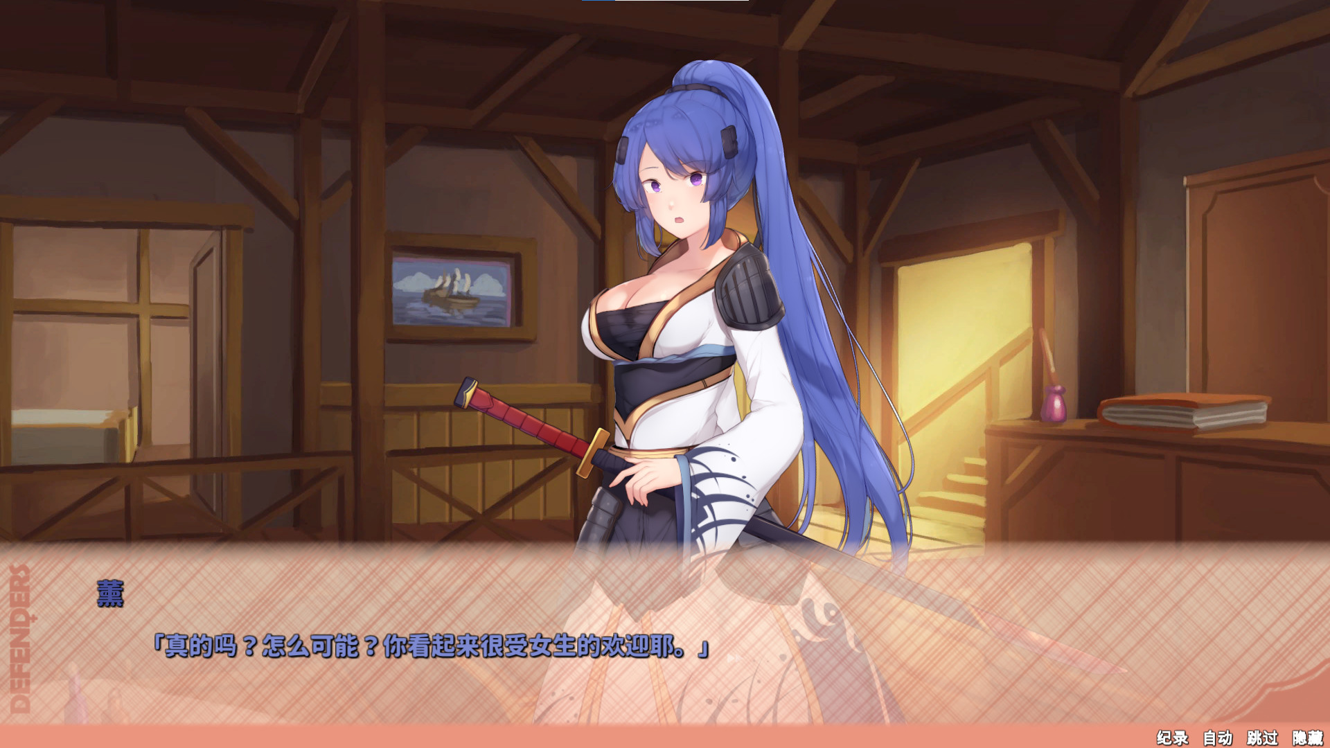 图片[3]-【PC/SLG/中文】神秘世界的美丽俏女神 Beautiful Mystic Defenders V1.0 STEAM官方中文版【2.7GB】-马克游戏