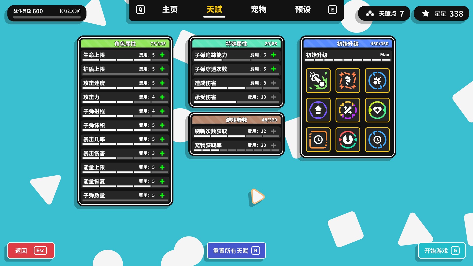 ss_6742259438104a489fd8fcc1f05128d6f47fef94.1920x1080