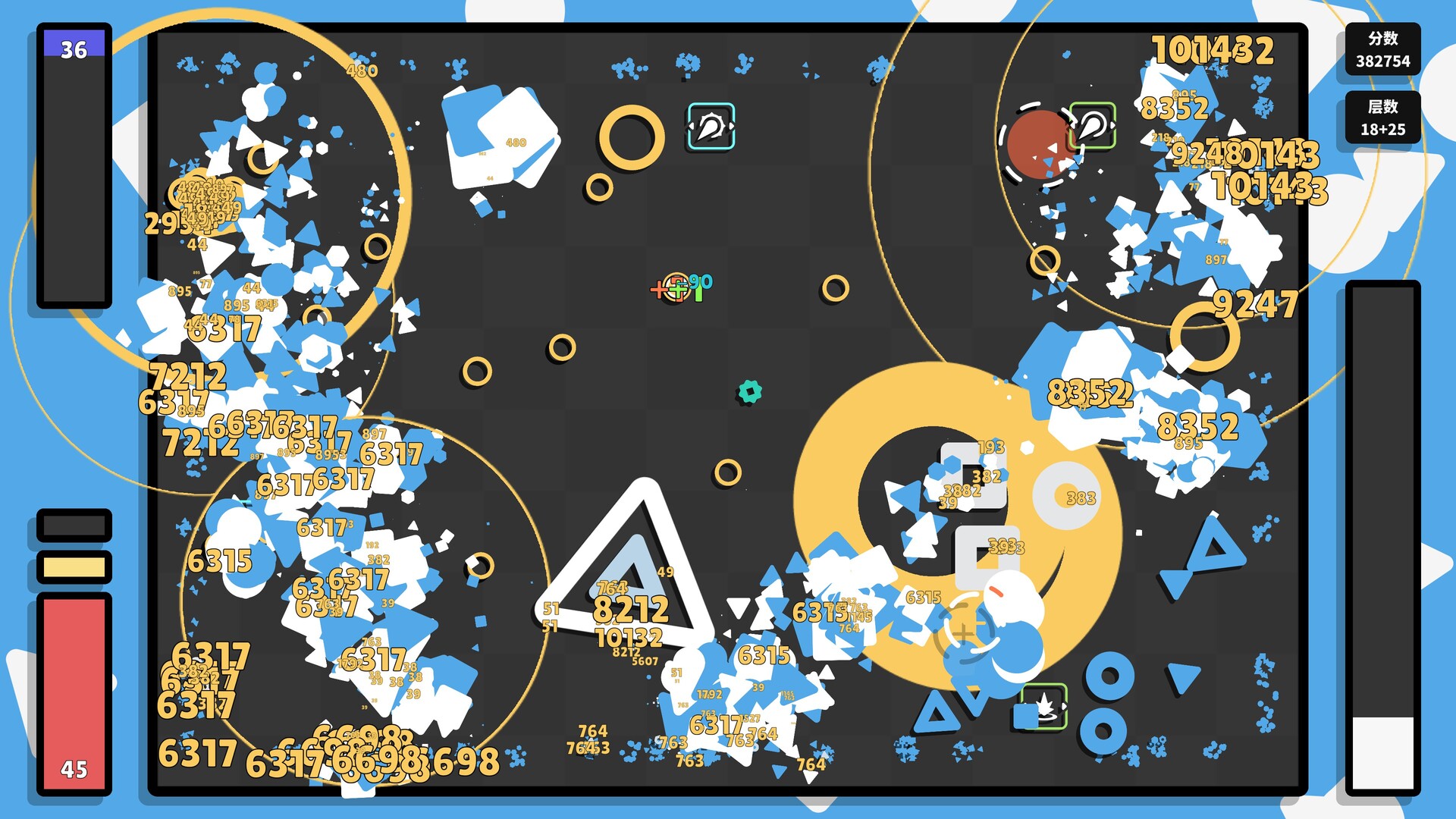 《几何竞技场2(Geometry Arena 2)》|Build 21584858|中文|免安装硬盘版 《几何竞技场2(Geometry Arena 2)》|Build 21584858|中文|免安装硬盘版