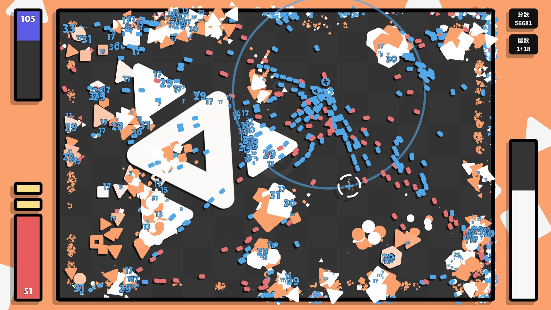 《几何竞技场2(Geometry Arena 2)》|Build 21584858|中文|免安装硬盘版 《几何竞技场2(Geometry Arena 2)》|Build 21584858|中文|免安装硬盘版