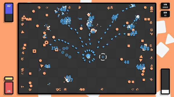 几何竞技场2 - PC平台资源截图 10