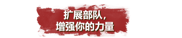图片[16]-诺森德塔防 Northend Tower Defense v1.1 -飞星（官中）-蒸汽游戏宝库 - 高质量Steam单机游戏下载站