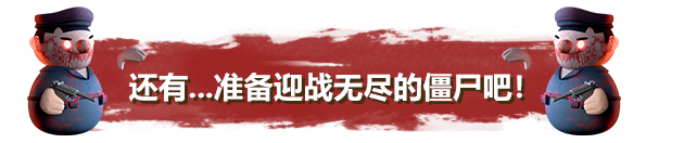 图片[21]-诺森德塔防 Northend Tower Defense v1.1 -飞星（官中）-蒸汽游戏宝库 - 高质量Steam单机游戏下载站