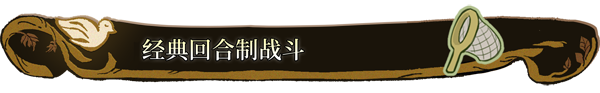 火山的女儿|火山的女儿最新版官方中文免费下载-图片4