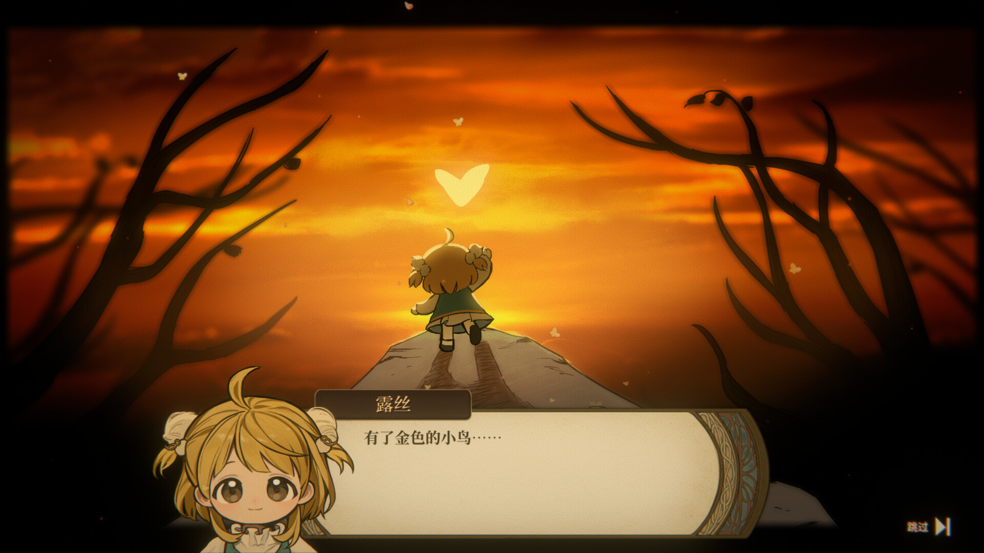 ss_770615ddc65d611c62af0d619c5e763c09c7c12e.1920x1080