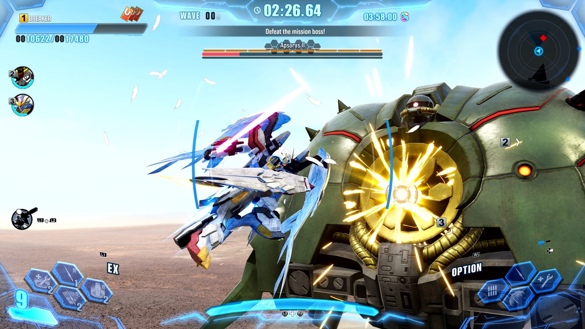 高达创坏者4/高达破坏者4/GUNDAM BREAKER 4 截图 6