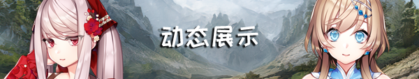 《选王之剑/Idle Calibur》Build.8067131豪华版|整合全DLC+MOD|容量472MB|官方简体中文绿色版