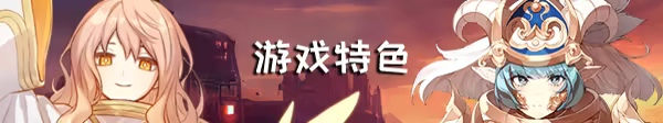 图片[7]-👑 选王之剑 👑/Idle Calibur Build.8067131豪华版 整合全DLC+MOD（官中）-无忧免费游戏网