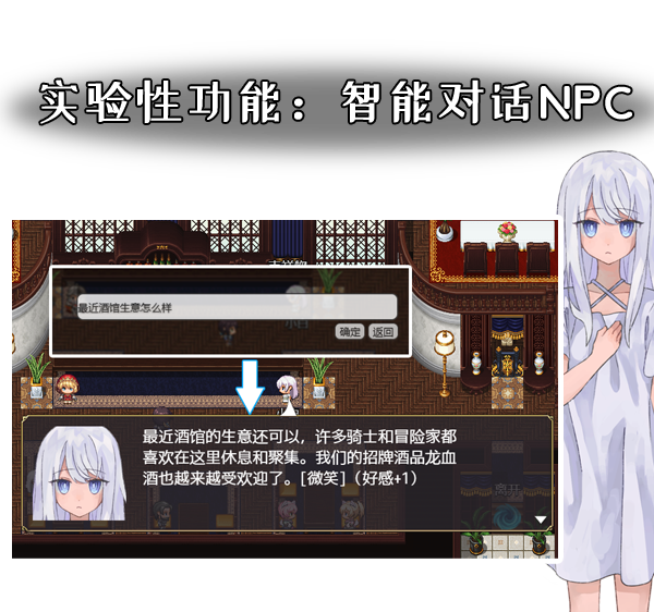 《选王之剑/Idle Calibur》Build.8067131豪华版|整合全DLC+MOD|容量472MB|官方简体中文绿色版