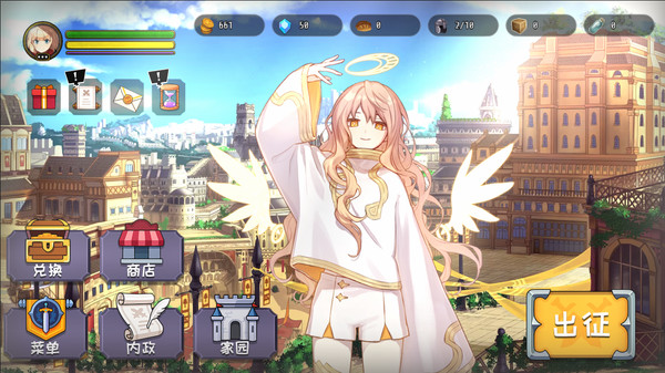 图片[5]-👑 选王之剑 👑/Idle Calibur Build.8067131豪华版 整合全DLC+MOD（官中）-无忧免费游戏网