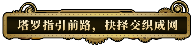 主权辛迪加:雾都疑案|主权辛迪加:雾都疑案最新版官方中文免费下载-图片4