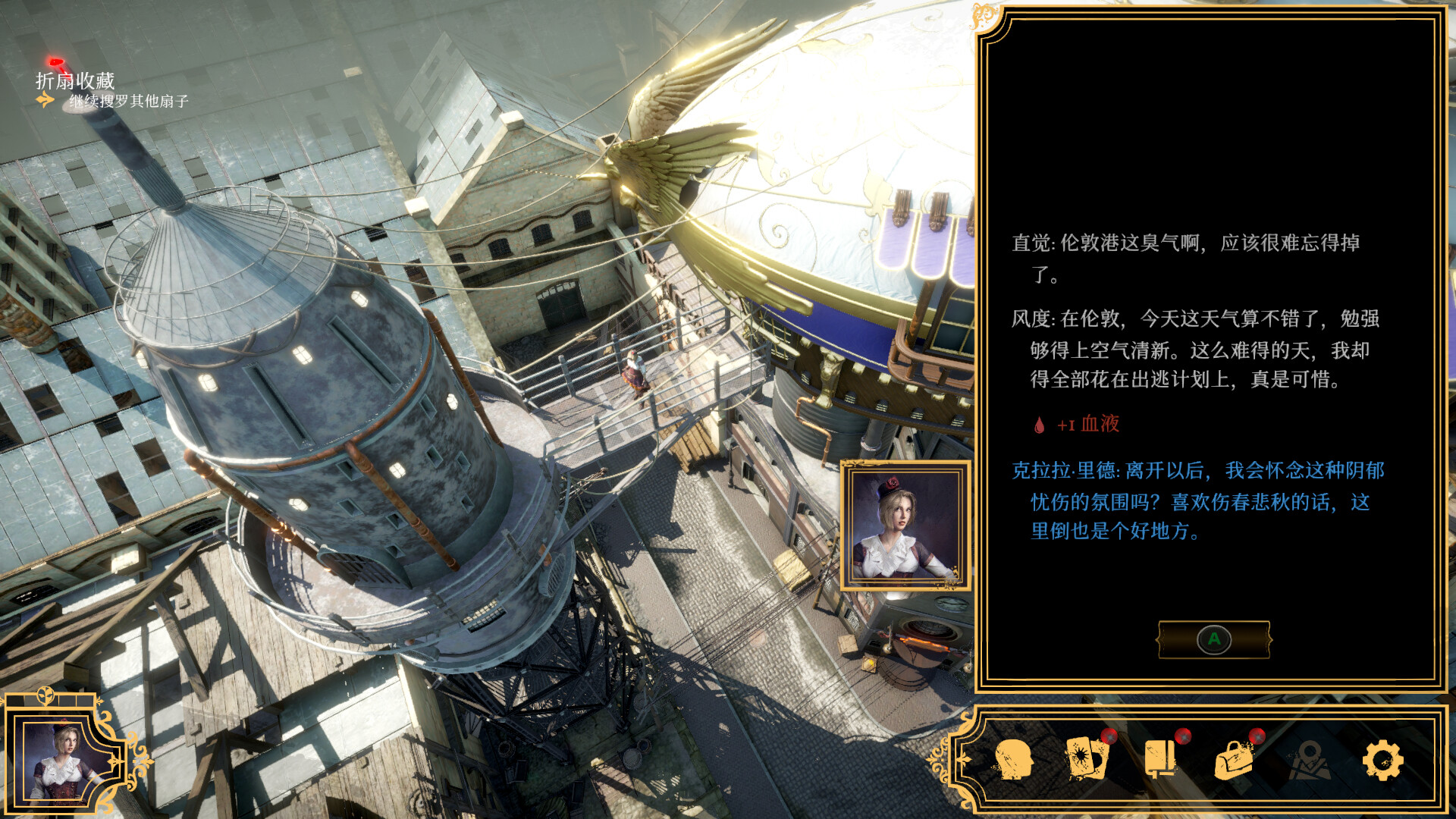 ss_360f41cd14aa4b8bc52e34f5b98419b3e65d0f28.1920x1080