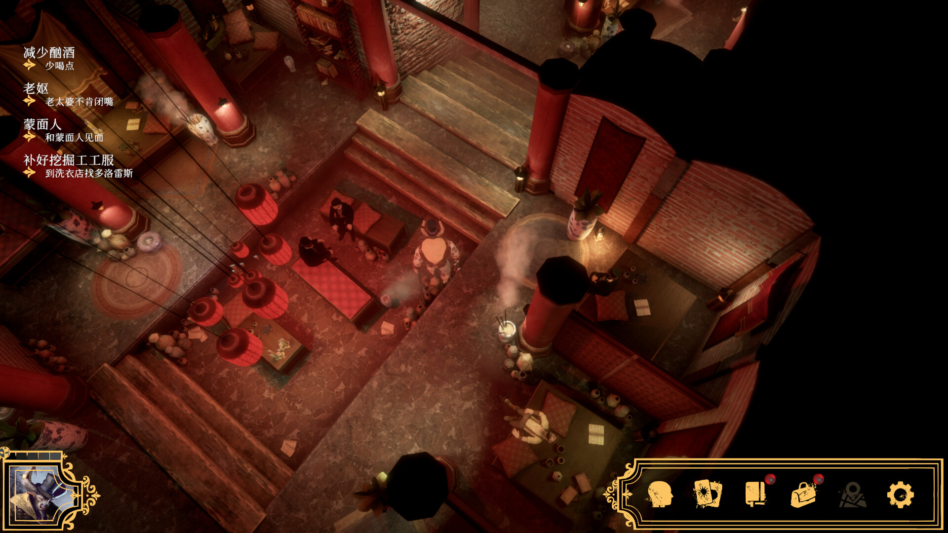 《主权辛迪加:雾都疑案(Sovereign Syndicate)》|Build 22470327|中文|免安装硬盘版 《主权辛迪加:雾都疑案(Sovereign Syndicate)》|Build 22470327|中文|免安装硬盘版