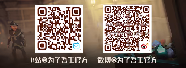 图片[2]-为了吾王2/For The King II v1.11.8|策略战棋|8.9GB|中文-蝶影二次元