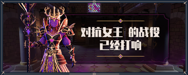 图片[1]|《为了吾王II》1.5.11(Build.18397743)|GameStellaris | 游戏群星