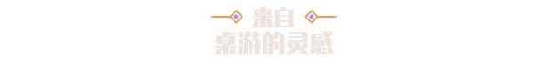 图片[2]|《为了吾王II》1.5.11(Build.18397743)|GameStellaris | 游戏群星