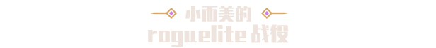 图片[4]|《为了吾王II》1.5.11(Build.18397743)|GameStellaris | 游戏群星