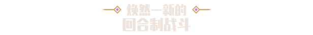 图片[10]|《为了吾王II》1.5.11(Build.18397743)|GameStellaris | 游戏群星