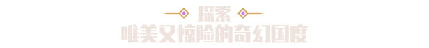 图片[12]|《为了吾王II》1.5.11(Build.18397743)|GameStellaris | 游戏群星