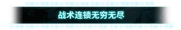 无神之世/渎神 Godless |官方中文 06.06.24 v1.0.0.1016 解压即玩插图2