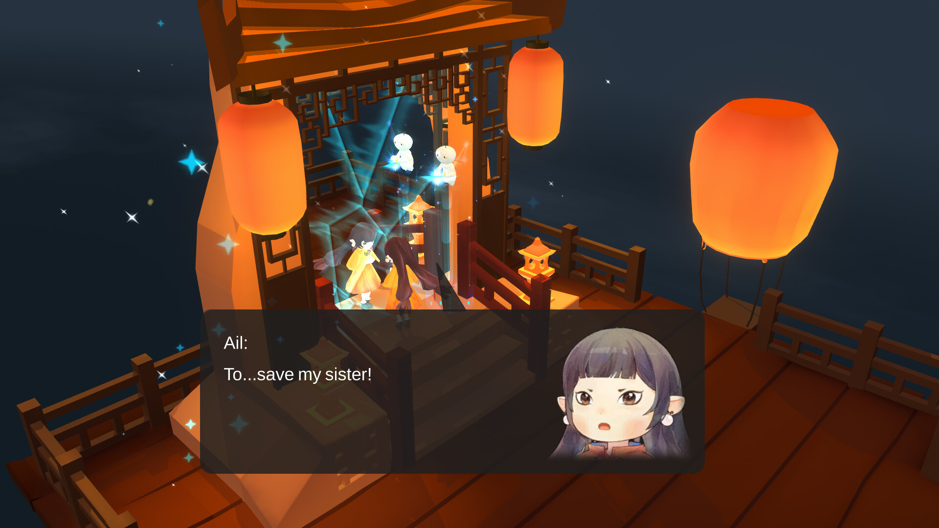 亚丽亚的倒影/AiliA 截图 3