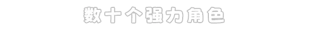 图片[1]-传送地下城 | 免安装中文版下载 - 单机岛