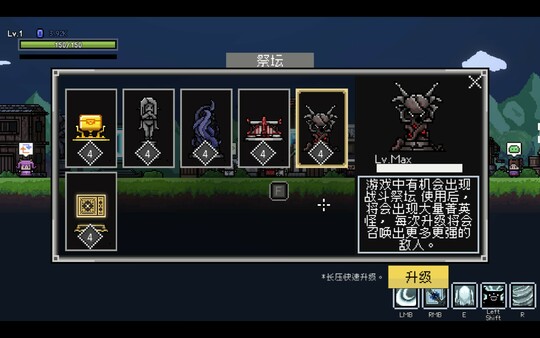 图片[11]-传送地下城|官方中文|V1.13-重要更新+角色包DLC|解压即撸|-星云科技 adyun.org