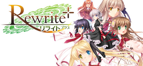 同名动漫游戏 Rewrite+ 重写+汉化免安装版