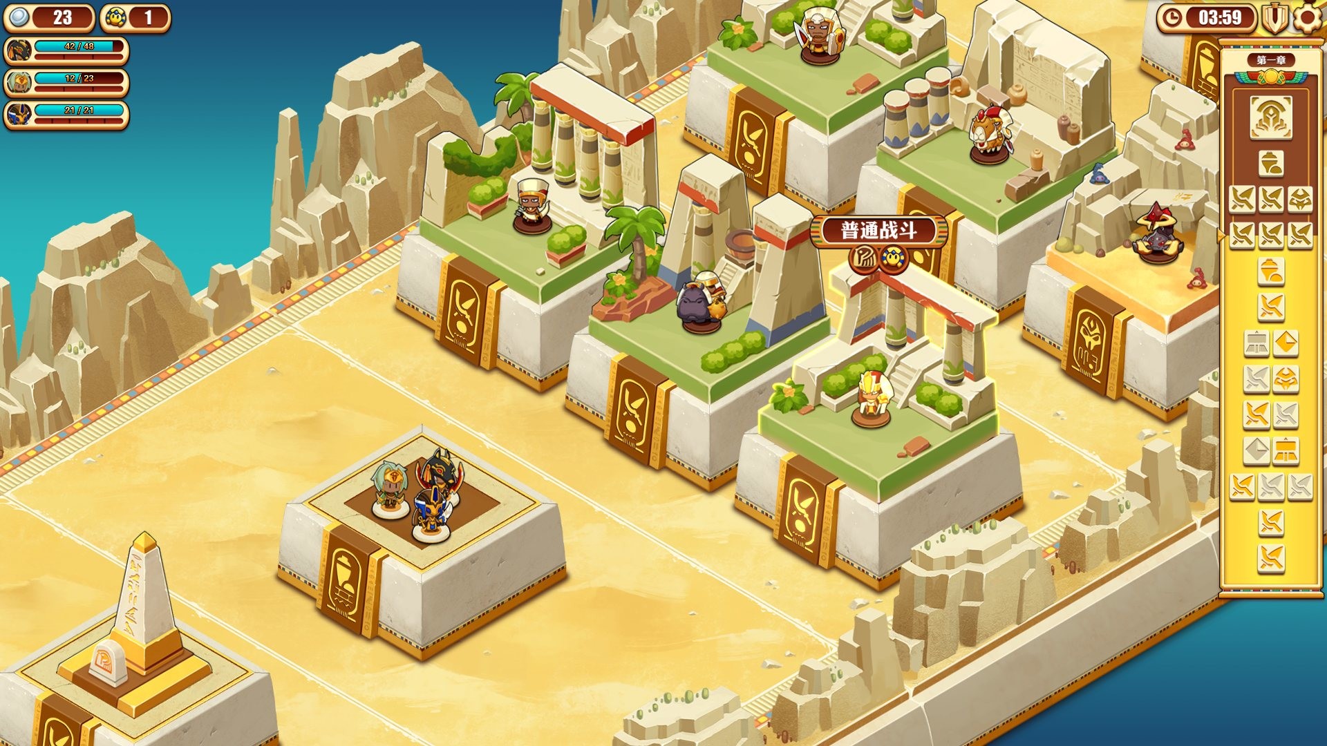 尼罗河勇士2|v1.2029|官方中文|支持手柄|Warriors of the Nile 2 - 5