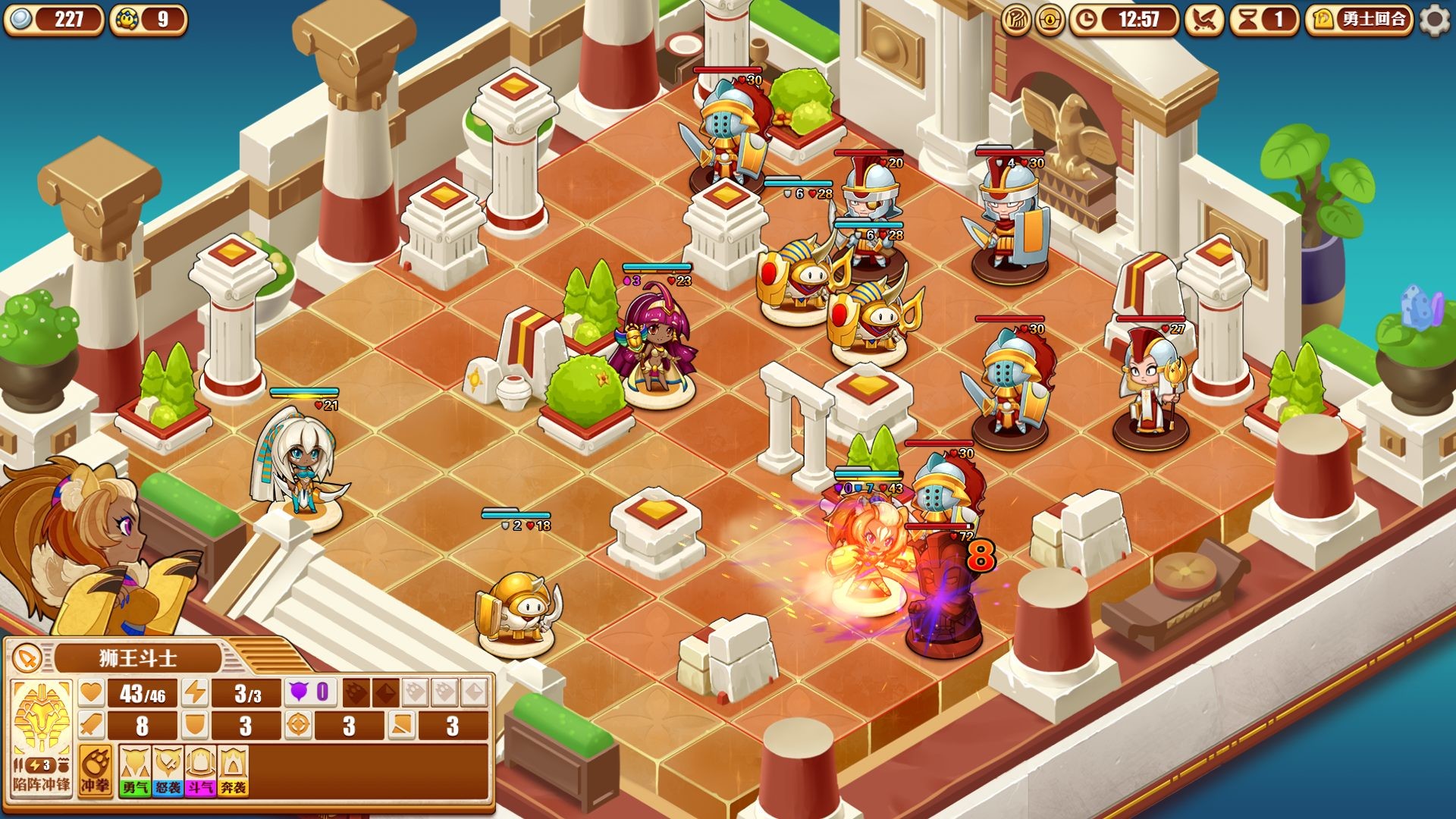 尼罗河勇士2|v1.2029|官方中文|支持手柄|Warriors of the Nile 2 - 3