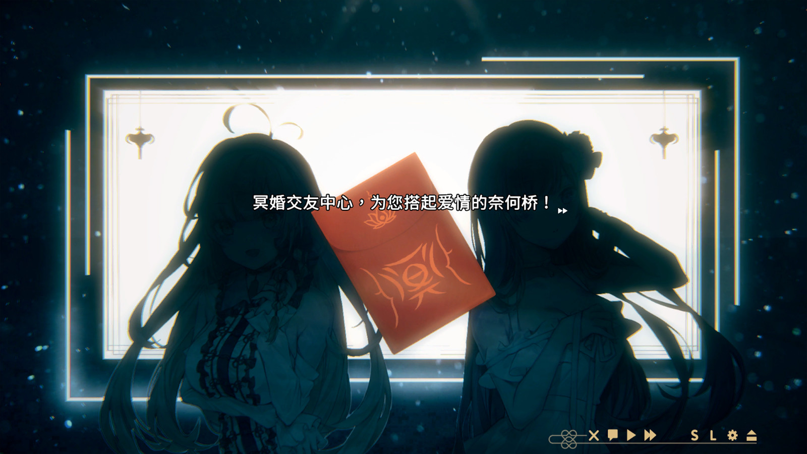 冥婚交友中心|v1.1.1.6|STEAM版|全DLC|2G大小|官方中文|厉鬼的恋爱指南|Ghost Marriage Matchmaking