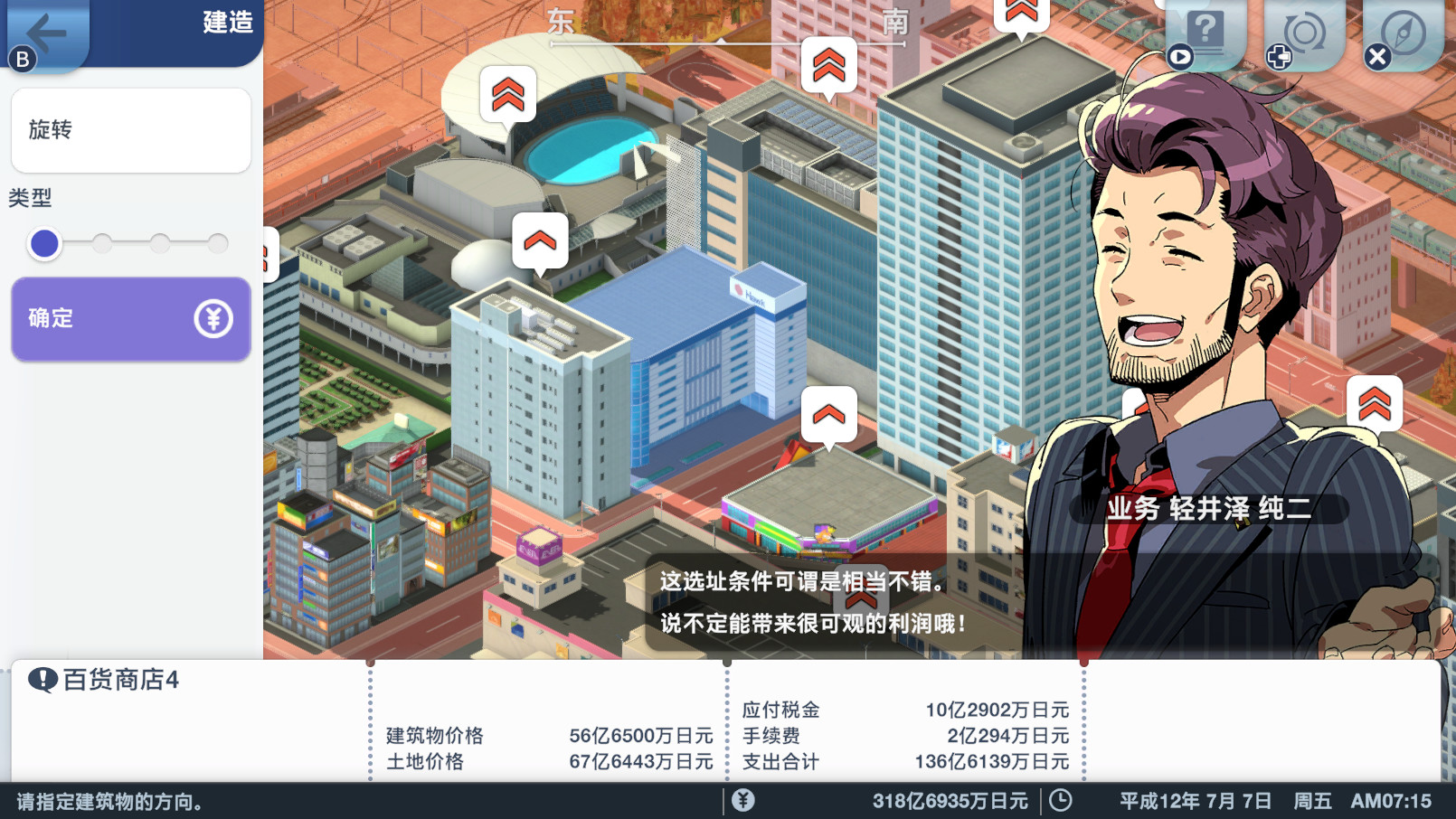 小象单机游戏