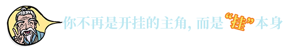 图片[15] • 《戒指里的老爷爷/Elder Ring》v0.1.8|容量1.29GB|官方简体中文|支持键盘.鼠标 • BUG软件