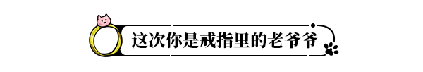 图片[16] • 《戒指里的老爷爷/Elder Ring》v0.1.8|容量1.29GB|官方简体中文|支持键盘.鼠标 • BUG软件