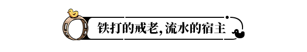 图片[18] • 《戒指里的老爷爷/Elder Ring》v0.1.8|容量1.29GB|官方简体中文|支持键盘.鼠标 • BUG软件