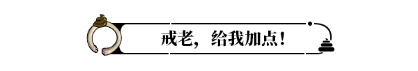 图片[20] • 《戒指里的老爷爷/Elder Ring》v0.1.8|容量1.29GB|官方简体中文|支持键盘.鼠标 • BUG软件