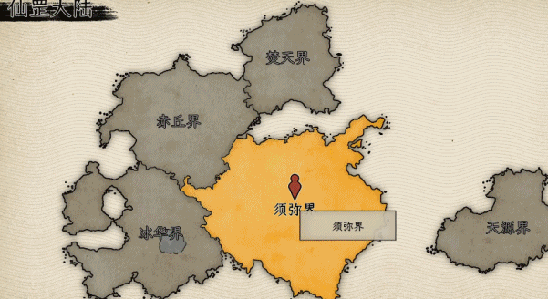 图片[23] • 《戒指里的老爷爷/Elder Ring》v0.1.8|容量1.29GB|官方简体中文|支持键盘.鼠标 • BUG软件