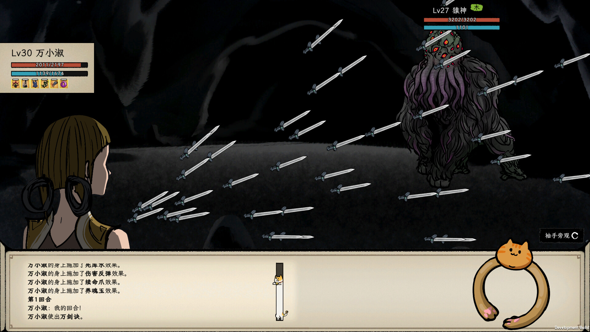 图片[4] • 《戒指里的老爷爷/Elder Ring》v0.1.8|容量1.29GB|官方简体中文|支持键盘.鼠标 • BUG软件