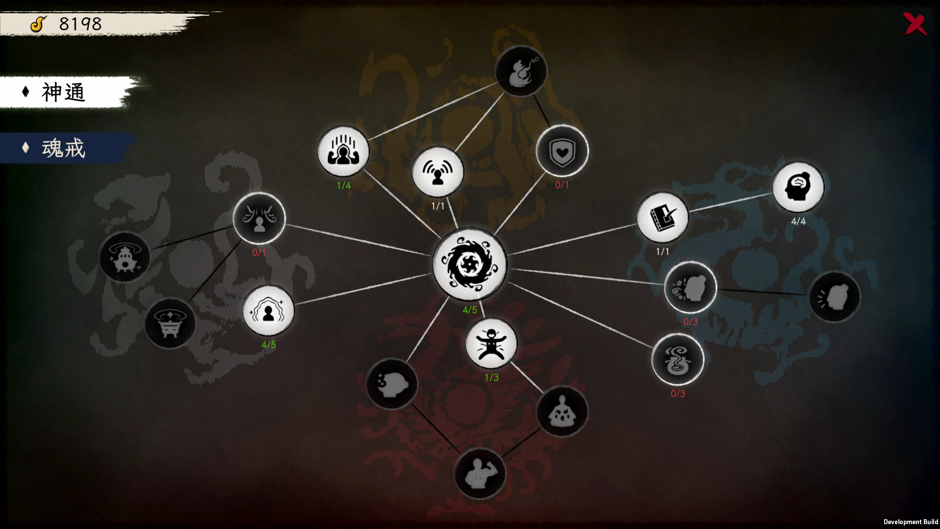 图片[13] • 《戒指里的老爷爷/Elder Ring》v0.1.8|容量1.29GB|官方简体中文|支持键盘.鼠标 • BUG软件