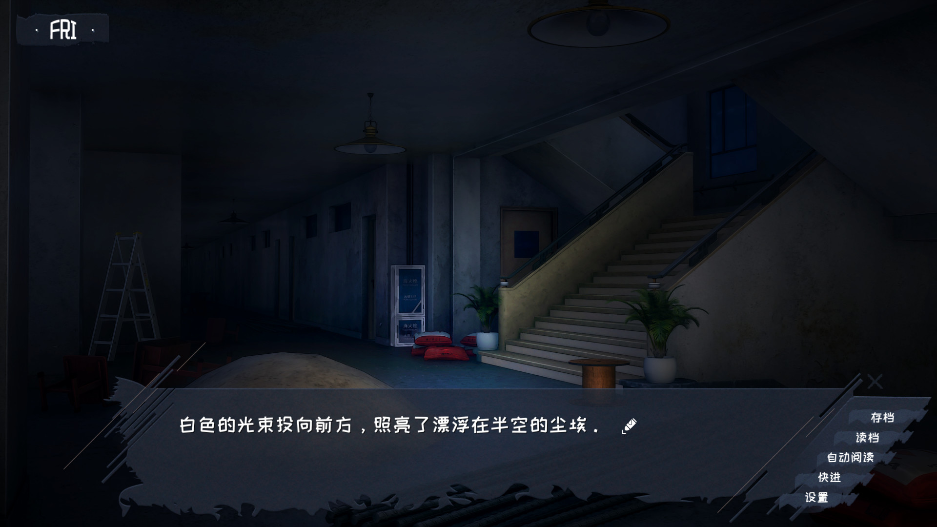 欢迎加入奇趣社|中字-国语|Build.11066523 - 7