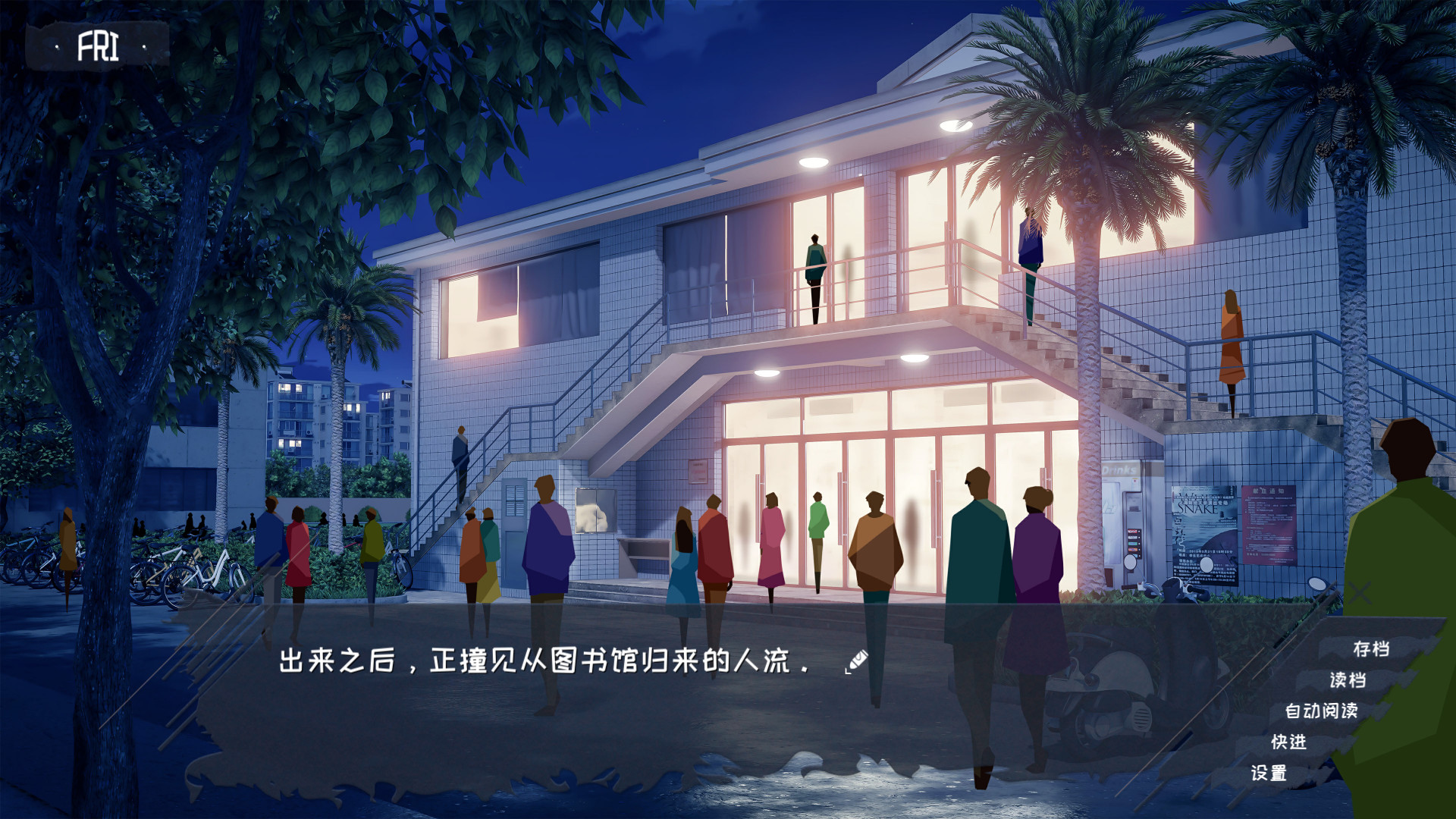 欢迎加入奇趣社|中字-国语|Build.11066523 - 8