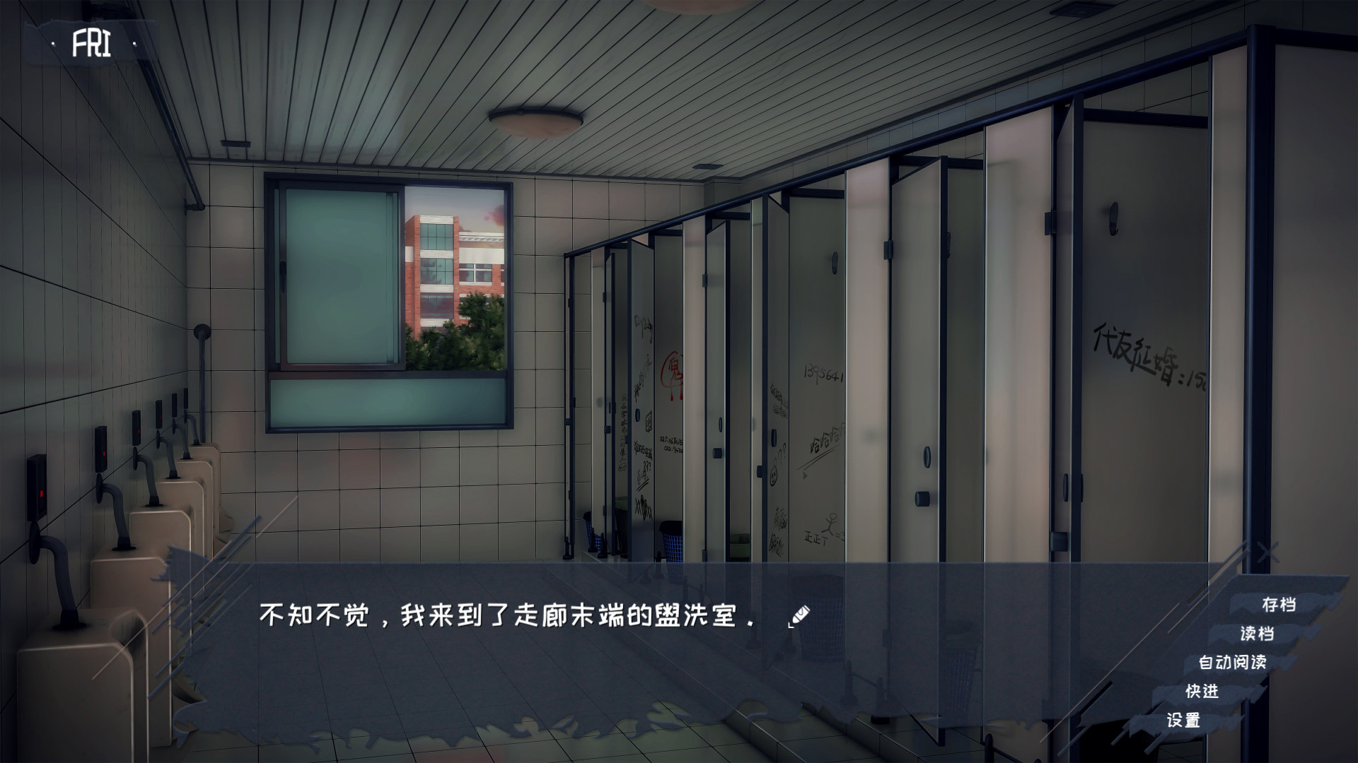 欢迎加入奇趣社|中字-国语|Build.11066523 - 6